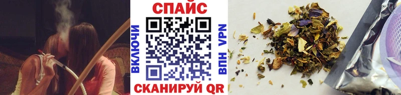 Бутират жидкий экстази  Юхнов 
