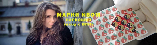 прущая мука Абдулино