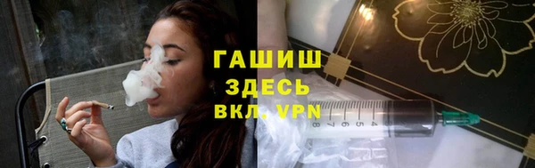 прущая мука Абдулино