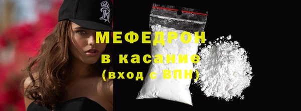 гашиш Абаза