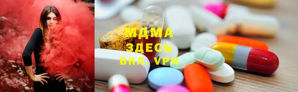 эйфоретик Медвежьегорск