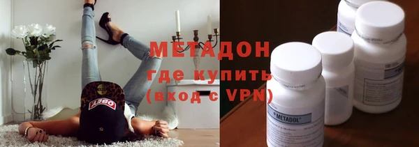 прущая мука Абдулино