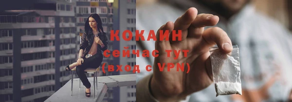прущая мука Абдулино