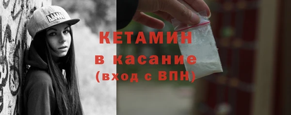 гашиш Абаза