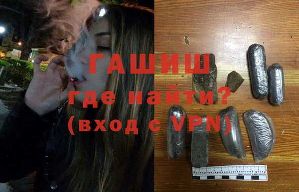 дживик Алексин