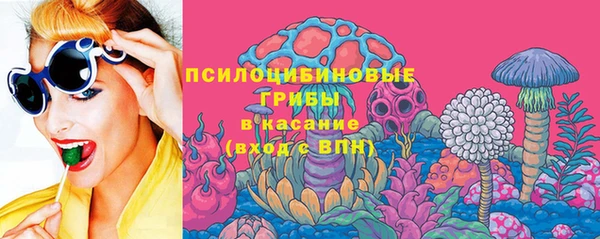 прущая мука Абдулино