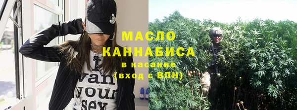 гашиш Абаза