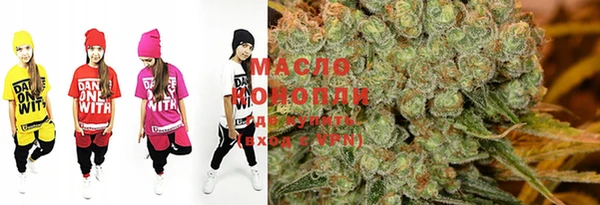кокаин Абинск