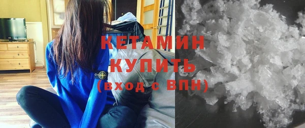 гашиш Абаза