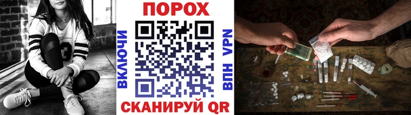 цена наркотик  Юхнов  hydra маркетплейс  Метамфетамин винт 