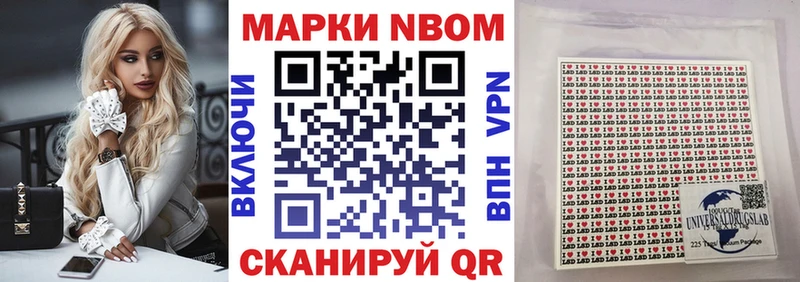 OMG ССЫЛКА  Юхнов  Марки 25I-NBOMe 1,8мг 