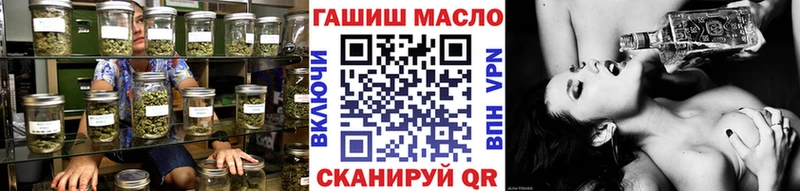 мега зеркало  Юхнов  darknet Telegram  Дистиллят ТГК гашишное масло 
