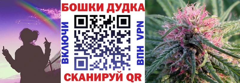 Бошки марихуана Ganja  Юхнов 